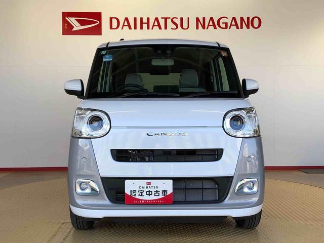 ムーヴキャンバスストライプスＧターボ２ＷＤ　ターボ　　両側電動スライドドア　オートライト　衝突被害軽減システム　横滑り防止機能　プッシュスタート　スマートキー　オートエアコン　電動格納ドアミラー　アイドリングストップ　ＡＢＳ（長野県）の中古車