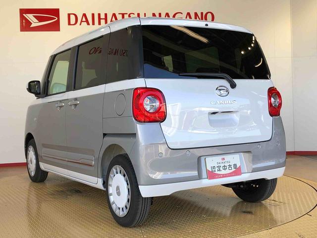 ムーヴキャンバスストライプスＧターボ２ＷＤ　ターボ　　両側電動スライドドア　オートライト　衝突被害軽減システム　横滑り防止機能　プッシュスタート　スマートキー　オートエアコン　電動格納ドアミラー　アイドリングストップ　ＡＢＳ（長野県）の中古車