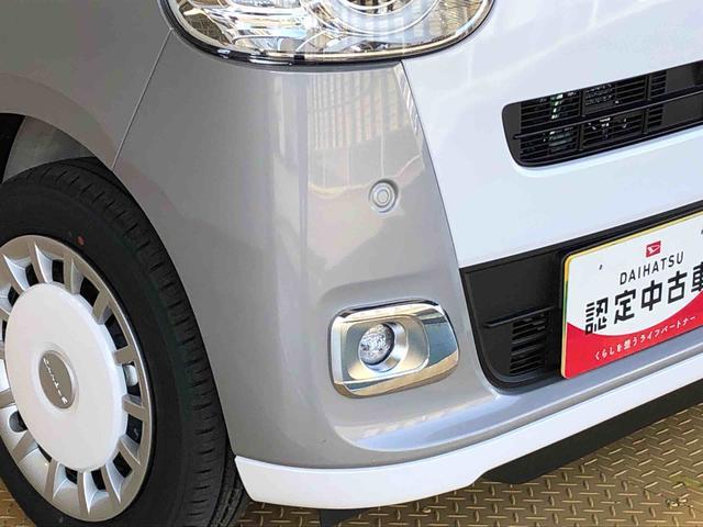 ムーヴキャンバスストライプスＧターボ２ＷＤ　ターボ　　両側電動スライドドア　オートライト　衝突被害軽減システム　横滑り防止機能　プッシュスタート　スマートキー　オートエアコン　電動格納ドアミラー　アイドリングストップ　ＡＢＳ（長野県）の中古車