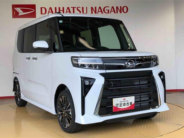 タントカスタムRS4WD ターボ シートヒーター 両側電動スライドドア アイドリングストップ プッシュスタート スマートキー 衝突被害軽減システム 横滑り防止機能 オートライト オートエアコン ABS(長野県)の中古車