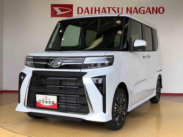 タントカスタムRS4WD ターボ シートヒーター 両側電動スライドドア アイドリングストップ プッシュスタート スマートキー 衝突被害軽減システム 横滑り防止機能 オートライト オートエアコン ABS(長野県)の中古車