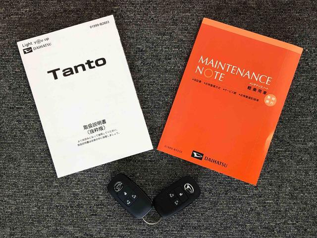 タントカスタムRS4WD ターボ シートヒーター 両側電動スライドドア アイドリングストップ プッシュスタート スマートキー 衝突被害軽減システム 横滑り防止機能 オートライト オートエアコン ABS(長野県)の中古車