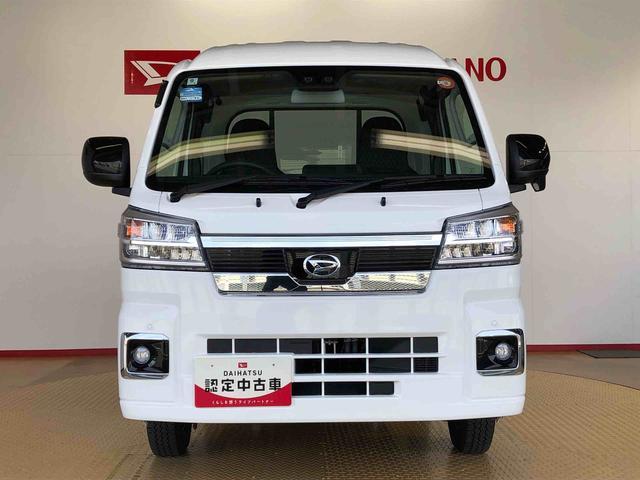 ハイゼットトラックジャンボエクストラ４ＷＤ　プッシュスタートエンジン　キーフリーシステム　電動格納ドアミラー　エアコン　パワステ　ＬＥＤヘッドランプ　衝突被害軽減システム　横滑り防止機能　アイドリングストップ　ＡＢＳ（長野県）の中古車