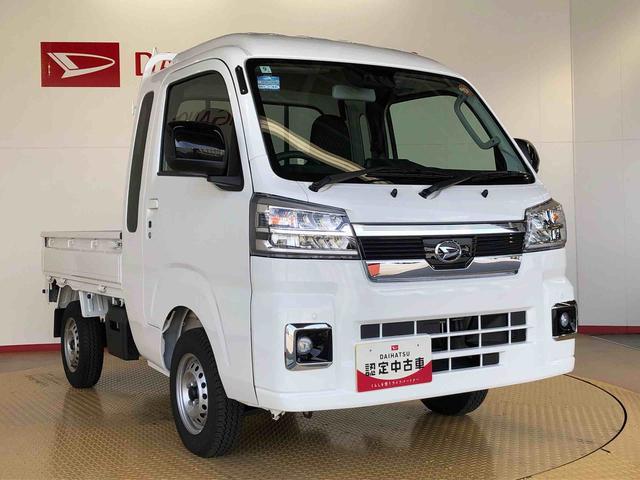 ハイゼットトラックジャンボエクストラ４ＷＤ　プッシュスタートエンジン　キーフリーシステム　電動格納ドアミラー　エアコン　パワステ　ＬＥＤヘッドランプ　衝突被害軽減システム　横滑り防止機能　アイドリングストップ　ＡＢＳ（長野県）の中古車