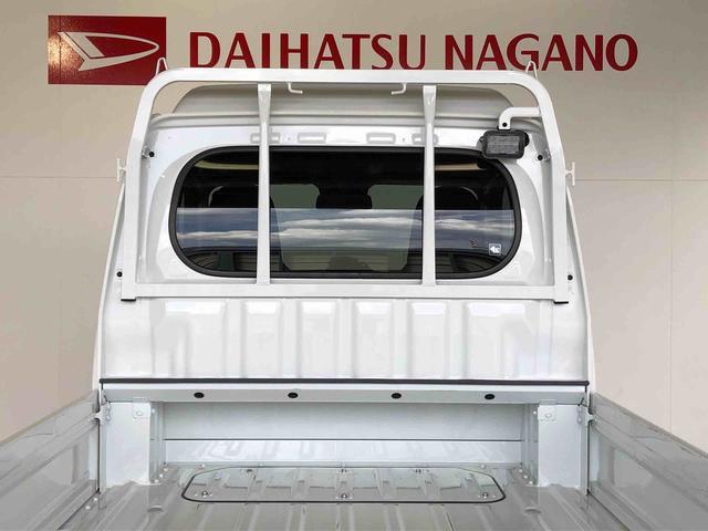 ハイゼットトラックジャンボエクストラ４ＷＤ　プッシュスタートエンジン　キーフリーシステム　電動格納ドアミラー　エアコン　パワステ　ＬＥＤヘッドランプ　衝突被害軽減システム　横滑り防止機能　アイドリングストップ　ＡＢＳ（長野県）の中古車