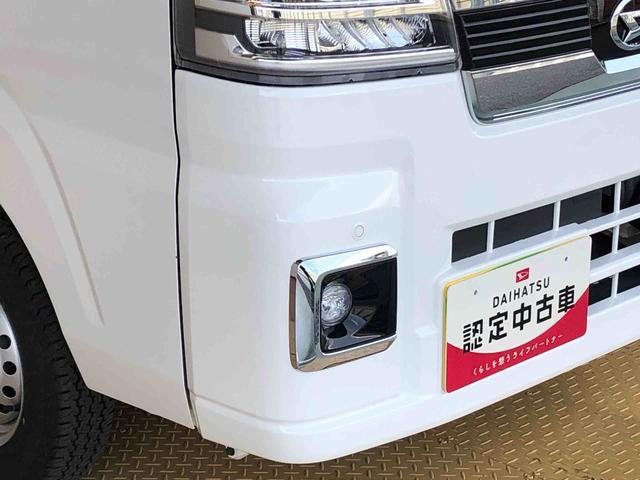 ハイゼットトラックジャンボエクストラ４ＷＤ　プッシュスタートエンジン　キーフリーシステム　電動格納ドアミラー　エアコン　パワステ　ＬＥＤヘッドランプ　衝突被害軽減システム　横滑り防止機能　アイドリングストップ　ＡＢＳ（長野県）の中古車