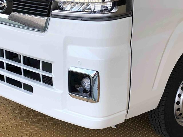ハイゼットトラックジャンボエクストラ４ＷＤ　プッシュスタートエンジン　キーフリーシステム　電動格納ドアミラー　エアコン　パワステ　ＬＥＤヘッドランプ　衝突被害軽減システム　横滑り防止機能　アイドリングストップ　ＡＢＳ（長野県）の中古車