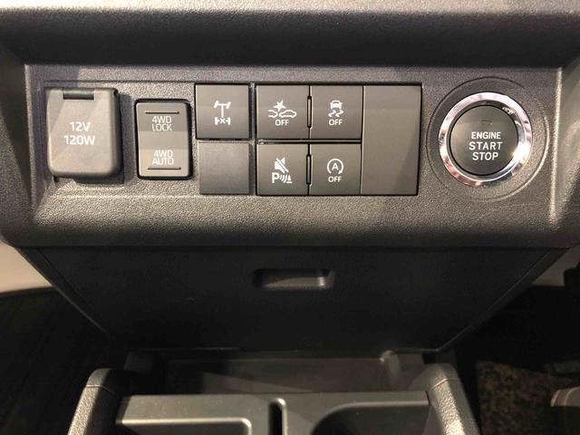 ハイゼットトラックジャンボエクストラ４ＷＤ　プッシュスタートエンジン　キーフリーシステム　電動格納ドアミラー　エアコン　パワステ　ＬＥＤヘッドランプ　衝突被害軽減システム　横滑り防止機能　アイドリングストップ　ＡＢＳ（長野県）の中古車