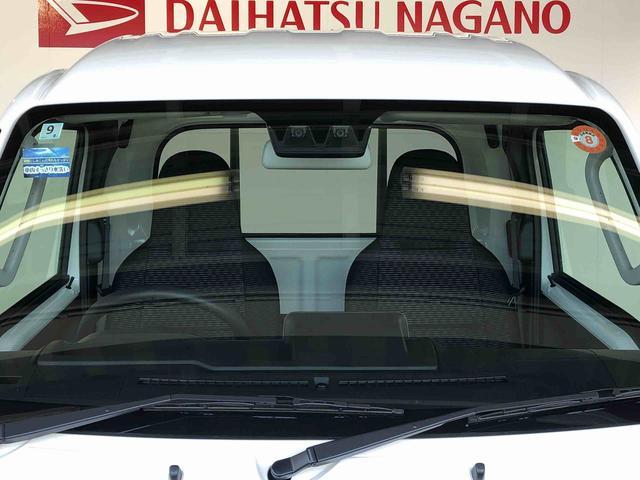 ハイゼットトラックジャンボエクストラ４ＷＤ　プッシュスタートエンジン　キーフリーシステム　電動格納ドアミラー　エアコン　パワステ　ＬＥＤヘッドランプ　衝突被害軽減システム　横滑り防止機能　アイドリングストップ　ＡＢＳ（長野県）の中古車