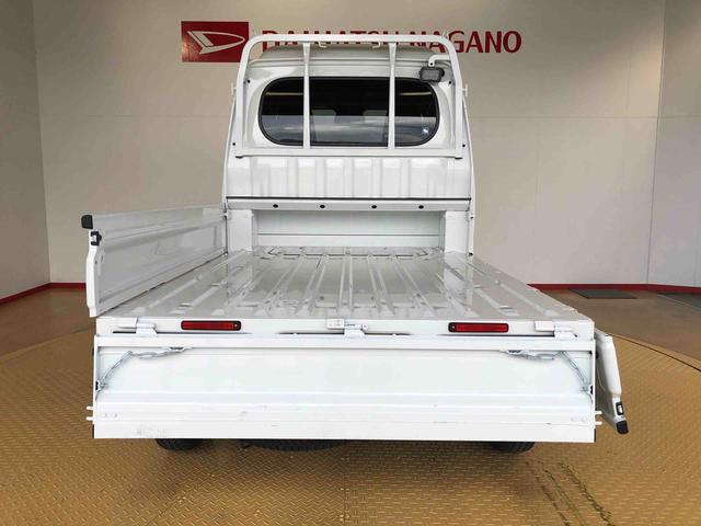 ハイゼットトラックジャンボエクストラ４ＷＤ　プッシュスタートエンジン　キーフリーシステム　電動格納ドアミラー　エアコン　パワステ　ＬＥＤヘッドランプ　衝突被害軽減システム　横滑り防止機能　アイドリングストップ　ＡＢＳ（長野県）の中古車