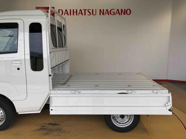 ハイゼットトラックジャンボエクストラ４ＷＤ　プッシュスタートエンジン　キーフリーシステム　電動格納ドアミラー　エアコン　パワステ　ＬＥＤヘッドランプ　衝突被害軽減システム　横滑り防止機能　アイドリングストップ　ＡＢＳ（長野県）の中古車