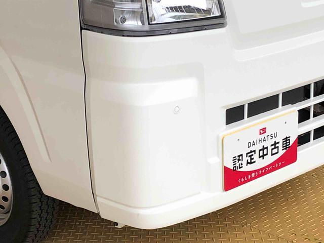 ハイゼットトラックスタンダード 農用スペシャル4WD マニュアルエアコン パワステ オートライト 作業灯 リヤ4枚リーフスプリング スーパーデフロック ラジオデッキ 衝突被害軽減システム 横滑り防止機能 アイドリングストップ ABS(長野県)の中古車