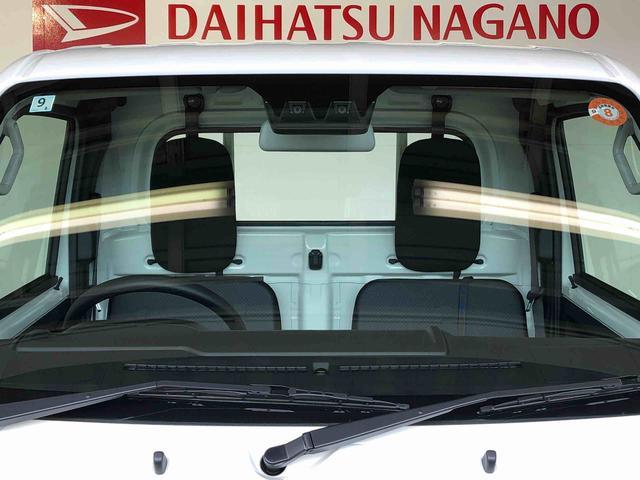 ハイゼットトラックスタンダード 農用スペシャル4WD マニュアルエアコン パワステ オートライト 作業灯 リヤ4枚リーフスプリング スーパーデフロック ラジオデッキ 衝突被害軽減システム 横滑り防止機能 アイドリングストップ ABS(長野県)の中古車