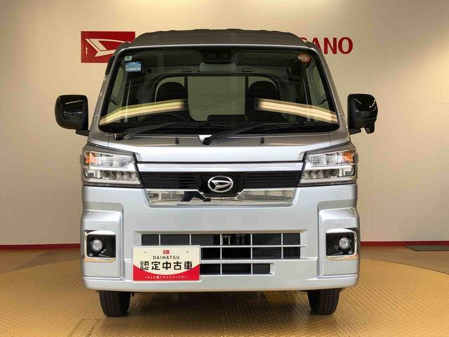 ハイゼットトラックジャンボエクストラ４ＷＤ　プッシュスタートエンジン　キーフリーシステム　電動格納ドアミラー　エアコン　パワステ　ＬＥＤヘッドランプ　衝突被害軽減システム　横滑り防止機能　アイドリングストップ　ＡＢＳ（長野県）の中古車