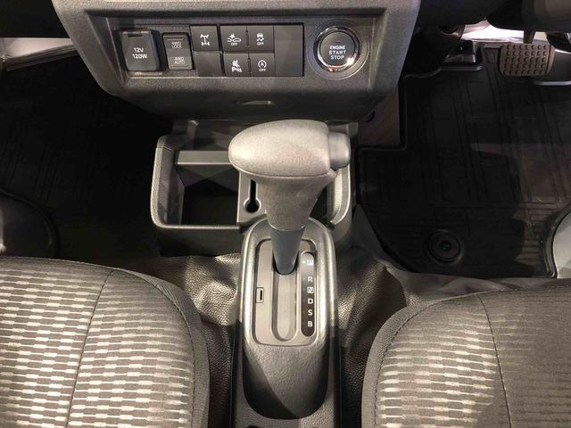 ハイゼットトラックジャンボエクストラ４ＷＤ　プッシュスタートエンジン　キーフリーシステム　電動格納ドアミラー　エアコン　パワステ　ＬＥＤヘッドランプ　衝突被害軽減システム　横滑り防止機能　アイドリングストップ　ＡＢＳ（長野県）の中古車