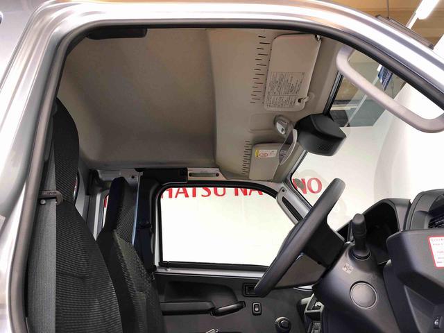 ハイゼットトラックジャンボエクストラ４ＷＤ　プッシュスタートエンジン　キーフリーシステム　電動格納ドアミラー　エアコン　パワステ　ＬＥＤヘッドランプ　衝突被害軽減システム　横滑り防止機能　アイドリングストップ　ＡＢＳ（長野県）の中古車