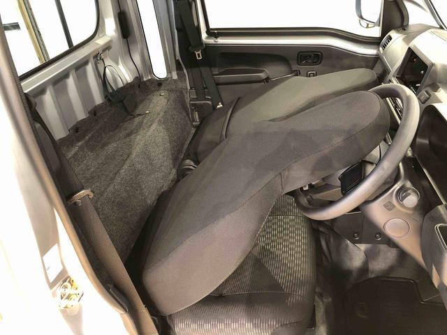 ハイゼットトラックジャンボエクストラ４ＷＤ　プッシュスタートエンジン　キーフリーシステム　電動格納ドアミラー　エアコン　パワステ　ＬＥＤヘッドランプ　衝突被害軽減システム　横滑り防止機能　アイドリングストップ　ＡＢＳ（長野県）の中古車