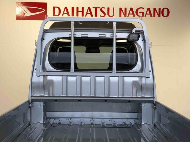 ハイゼットトラックジャンボエクストラ４ＷＤ　プッシュスタートエンジン　キーフリーシステム　電動格納ドアミラー　エアコン　パワステ　ＬＥＤヘッドランプ　衝突被害軽減システム　横滑り防止機能　アイドリングストップ　ＡＢＳ（長野県）の中古車