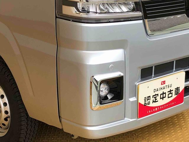 ハイゼットトラックジャンボエクストラ４ＷＤ　プッシュスタートエンジン　キーフリーシステム　電動格納ドアミラー　エアコン　パワステ　ＬＥＤヘッドランプ　衝突被害軽減システム　横滑り防止機能　アイドリングストップ　ＡＢＳ（長野県）の中古車