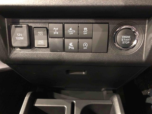 ハイゼットトラックジャンボエクストラ４ＷＤ　プッシュスタートエンジン　キーフリーシステム　電動格納ドアミラー　エアコン　パワステ　ＬＥＤヘッドランプ　衝突被害軽減システム　横滑り防止機能　アイドリングストップ　ＡＢＳ（長野県）の中古車