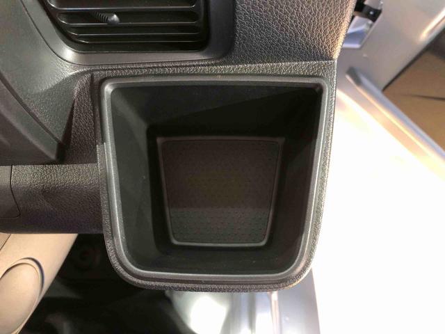 ハイゼットトラックジャンボエクストラ４ＷＤ　プッシュスタートエンジン　キーフリーシステム　電動格納ドアミラー　エアコン　パワステ　ＬＥＤヘッドランプ　衝突被害軽減システム　横滑り防止機能　アイドリングストップ　ＡＢＳ（長野県）の中古車