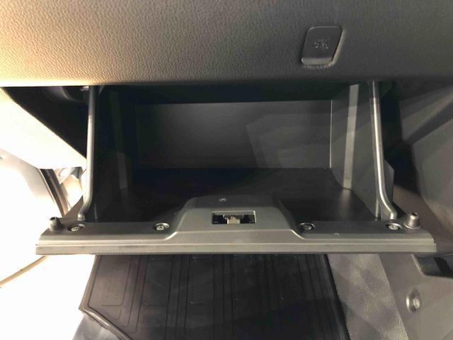 ハイゼットトラックジャンボエクストラ４ＷＤ　プッシュスタートエンジン　キーフリーシステム　電動格納ドアミラー　エアコン　パワステ　ＬＥＤヘッドランプ　衝突被害軽減システム　横滑り防止機能　アイドリングストップ　ＡＢＳ（長野県）の中古車