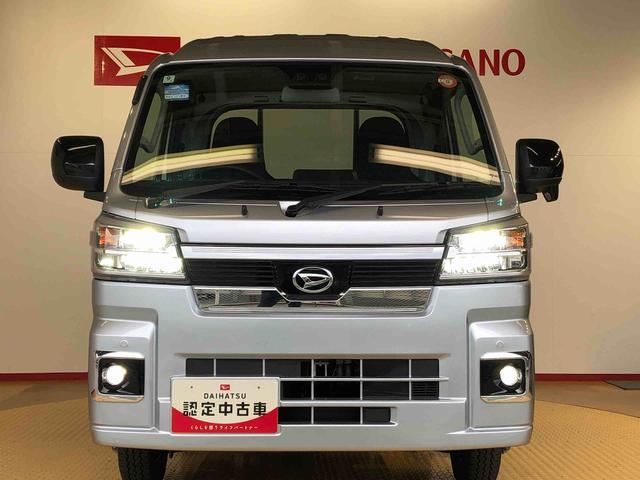 ハイゼットトラックジャンボエクストラ４ＷＤ　プッシュスタートエンジン　キーフリーシステム　電動格納ドアミラー　エアコン　パワステ　ＬＥＤヘッドランプ　衝突被害軽減システム　横滑り防止機能　アイドリングストップ　ＡＢＳ（長野県）の中古車