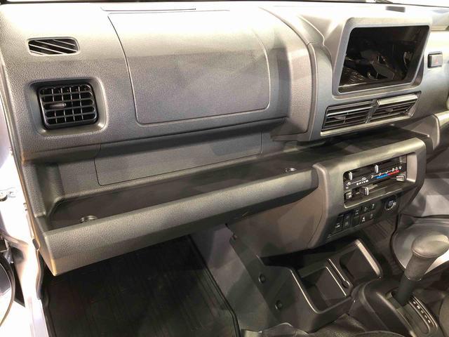 ハイゼットトラックジャンボエクストラ４ＷＤ　プッシュスタートエンジン　キーフリーシステム　電動格納ドアミラー　エアコン　パワステ　ＬＥＤヘッドランプ　衝突被害軽減システム　横滑り防止機能　アイドリングストップ　ＡＢＳ（長野県）の中古車