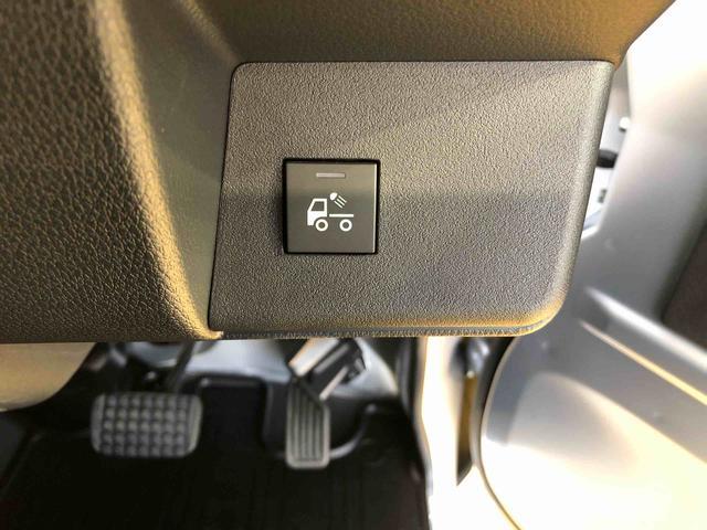 ハイゼットトラックジャンボエクストラ４ＷＤ　プッシュスタートエンジン　キーフリーシステム　電動格納ドアミラー　エアコン　パワステ　ＬＥＤヘッドランプ　衝突被害軽減システム　横滑り防止機能　アイドリングストップ　ＡＢＳ（長野県）の中古車