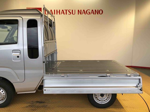 ハイゼットトラックジャンボエクストラ４ＷＤ　プッシュスタートエンジン　キーフリーシステム　電動格納ドアミラー　エアコン　パワステ　ＬＥＤヘッドランプ　衝突被害軽減システム　横滑り防止機能　アイドリングストップ　ＡＢＳ（長野県）の中古車