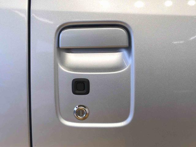 ハイゼットトラックジャンボエクストラ４ＷＤ　プッシュスタートエンジン　キーフリーシステム　電動格納ドアミラー　エアコン　パワステ　ＬＥＤヘッドランプ　衝突被害軽減システム　横滑り防止機能　アイドリングストップ　ＡＢＳ（長野県）の中古車