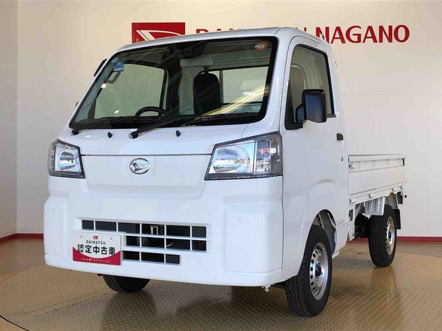 ハイゼットトラックスタンダード 農用スペシャル4WD マニュアルエアコン パワステ オートライト 作業灯 リヤ4枚リーフスプリング スーパーデフロック ラジオデッキ 衝突被害軽減システム 横滑り防止機能 アイドリングストップ ABS(長野県)の中古車