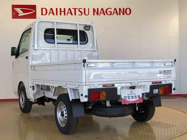 ハイゼットトラックスタンダード 農用スペシャル4WD マニュアルエアコン パワステ オートライト 作業灯 リヤ4枚リーフスプリング スーパーデフロック ラジオデッキ 衝突被害軽減システム 横滑り防止機能 アイドリングストップ ABS(長野県)の中古車