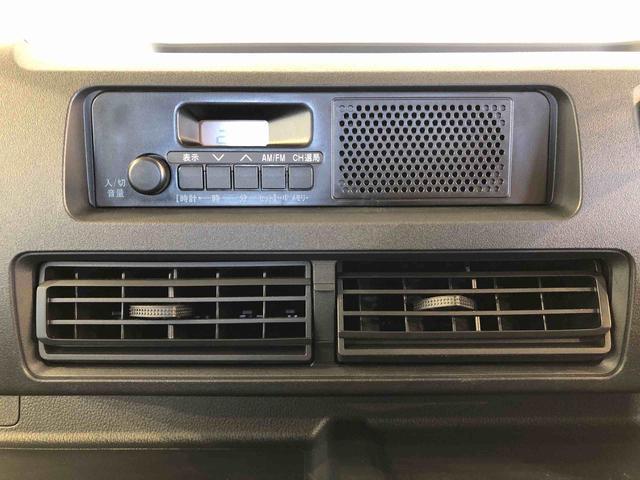 ハイゼットトラックスタンダード 農用スペシャル4WD マニュアルエアコン パワステ オートライト 作業灯 リヤ4枚リーフスプリング スーパーデフロック ラジオデッキ 衝突被害軽減システム 横滑り防止機能 アイドリングストップ ABS(長野県)の中古車