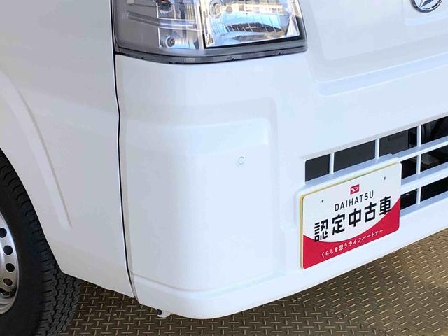 ハイゼットトラックスタンダード 農用スペシャル4WD マニュアルエアコン パワステ オートライト 作業灯 リヤ4枚リーフスプリング スーパーデフロック ラジオデッキ 衝突被害軽減システム 横滑り防止機能 アイドリングストップ ABS(長野県)の中古車