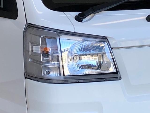 ハイゼットトラックスタンダード 農用スペシャル4WD マニュアルエアコン パワステ オートライト 作業灯 リヤ4枚リーフスプリング スーパーデフロック ラジオデッキ 衝突被害軽減システム 横滑り防止機能 アイドリングストップ ABS(長野県)の中古車