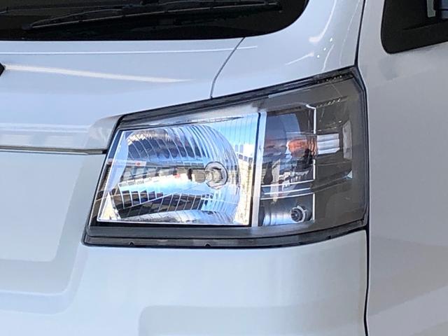 ハイゼットトラックスタンダード 農用スペシャル4WD マニュアルエアコン パワステ オートライト 作業灯 リヤ4枚リーフスプリング スーパーデフロック ラジオデッキ 衝突被害軽減システム 横滑り防止機能 アイドリングストップ ABS(長野県)の中古車