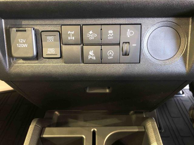 ハイゼットトラックスタンダード 農用スペシャル4WD マニュアルエアコン パワステ オートライト 作業灯 リヤ4枚リーフスプリング スーパーデフロック ラジオデッキ 衝突被害軽減システム 横滑り防止機能 アイドリングストップ ABS(長野県)の中古車