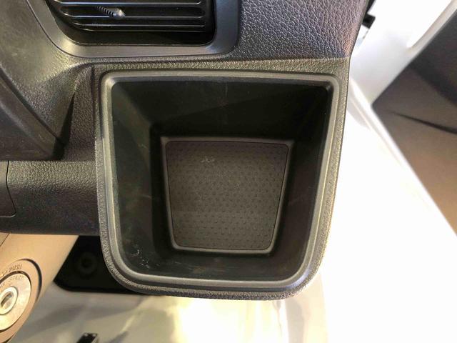 ハイゼットトラックスタンダード 農用スペシャル4WD マニュアルエアコン パワステ オートライト 作業灯 リヤ4枚リーフスプリング スーパーデフロック ラジオデッキ 衝突被害軽減システム 横滑り防止機能 アイドリングストップ ABS(長野県)の中古車