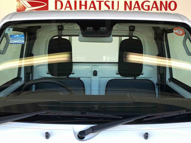 ハイゼットトラックスタンダード 農用スペシャル4WD マニュアルエアコン パワステ オートライト 作業灯 リヤ4枚リーフスプリング スーパーデフロック ラジオデッキ 衝突被害軽減システム 横滑り防止機能 アイドリングストップ ABS(長野県)の中古車