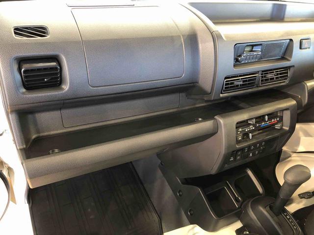 ハイゼットトラックスタンダード 農用スペシャル4WD マニュアルエアコン パワステ オートライト 作業灯 リヤ4枚リーフスプリング スーパーデフロック ラジオデッキ 衝突被害軽減システム 横滑り防止機能 アイドリングストップ ABS(長野県)の中古車