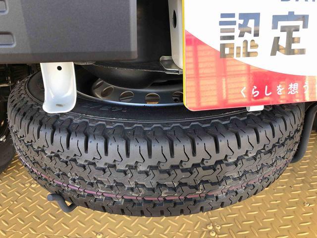 ハイゼットトラックスタンダード 農用スペシャル4WD マニュアルエアコン パワステ オートライト 作業灯 リヤ4枚リーフスプリング スーパーデフロック ラジオデッキ 衝突被害軽減システム 横滑り防止機能 アイドリングストップ ABS(長野県)の中古車