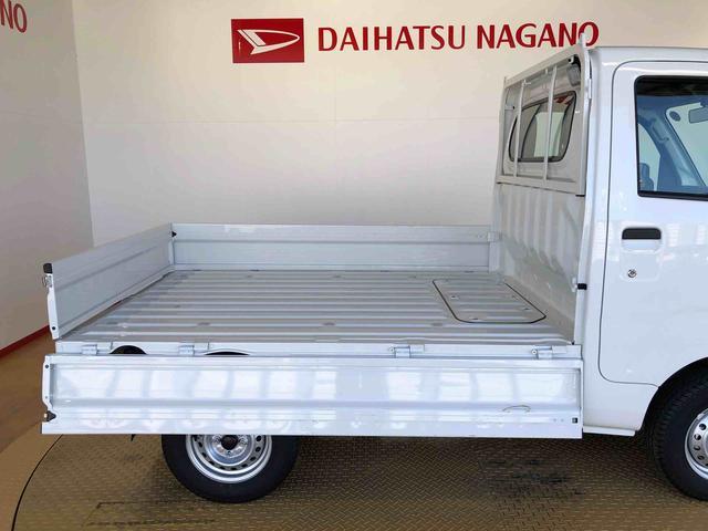 ハイゼットトラックスタンダード 農用スペシャル4WD マニュアルエアコン パワステ オートライト 作業灯 リヤ4枚リーフスプリング スーパーデフロック ラジオデッキ 衝突被害軽減システム 横滑り防止機能 アイドリングストップ ABS(長野県)の中古車
