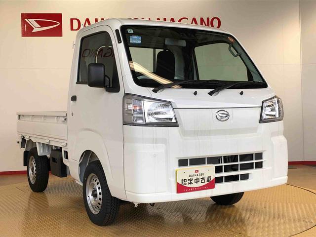 ハイゼットトラックスタンダード　農用スペシャル４ＷＤ　マニュアルエアコン　パワステ　オートライト　作業灯　リヤ４枚リーフスプリング　スーパーデフロック　ラジオデッキ　衝突被害軽減システム　横滑り防止機能　アイドリングストップ　ＡＢＳ（長野県）の中古車