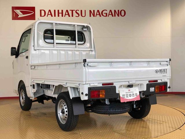 ハイゼットトラックスタンダード　農用スペシャル４ＷＤ　マニュアルエアコン　パワステ　オートライト　作業灯　リヤ４枚リーフスプリング　スーパーデフロック　ラジオデッキ　衝突被害軽減システム　横滑り防止機能　アイドリングストップ　ＡＢＳ（長野県）の中古車