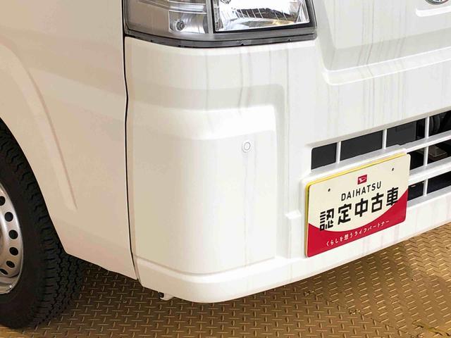 ハイゼットトラックスタンダード　農用スペシャル４ＷＤ　マニュアルエアコン　パワステ　オートライト　作業灯　リヤ４枚リーフスプリング　スーパーデフロック　ラジオデッキ　衝突被害軽減システム　横滑り防止機能　アイドリングストップ　ＡＢＳ（長野県）の中古車