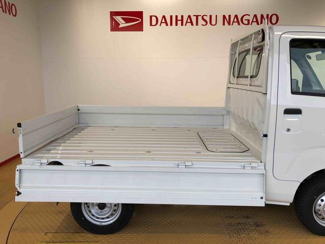 ハイゼットトラックスタンダード　農用スペシャル４ＷＤ　マニュアルエアコン　パワステ　オートライト　作業灯　リヤ４枚リーフスプリング　スーパーデフロック　ラジオデッキ　衝突被害軽減システム　横滑り防止機能　アイドリングストップ　ＡＢＳ（長野県）の中古車