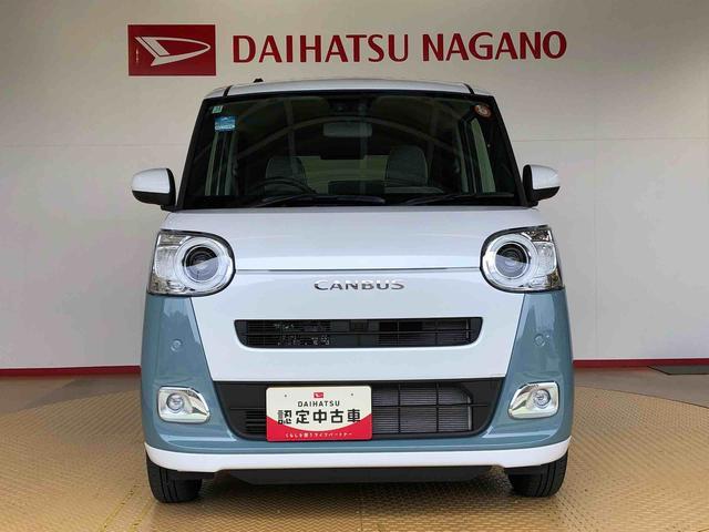 ムーヴキャンバスストライプスGターボ4WD ターボ 両側電動スライドドア オートライト 衝突被害軽減システム 横滑り防止機能 シートヒーター プッシュスタート スマートキー オートエアコン アイドリングストップ ABS(長野県)の中古車