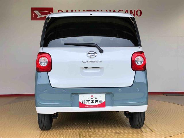 ムーヴキャンバスストライプスGターボ4WD ターボ 両側電動スライドドア オートライト 衝突被害軽減システム 横滑り防止機能 シートヒーター プッシュスタート スマートキー オートエアコン アイドリングストップ ABS(長野県)の中古車