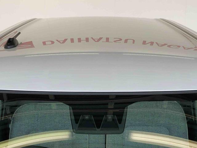 ムーヴキャンバスストライプスGターボ4WD ターボ 両側電動スライドドア オートライト 衝突被害軽減システム 横滑り防止機能 シートヒーター プッシュスタート スマートキー オートエアコン アイドリングストップ ABS(長野県)の中古車
